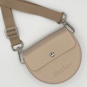 Barkin Dog Treat Holder Pouch in Latte
